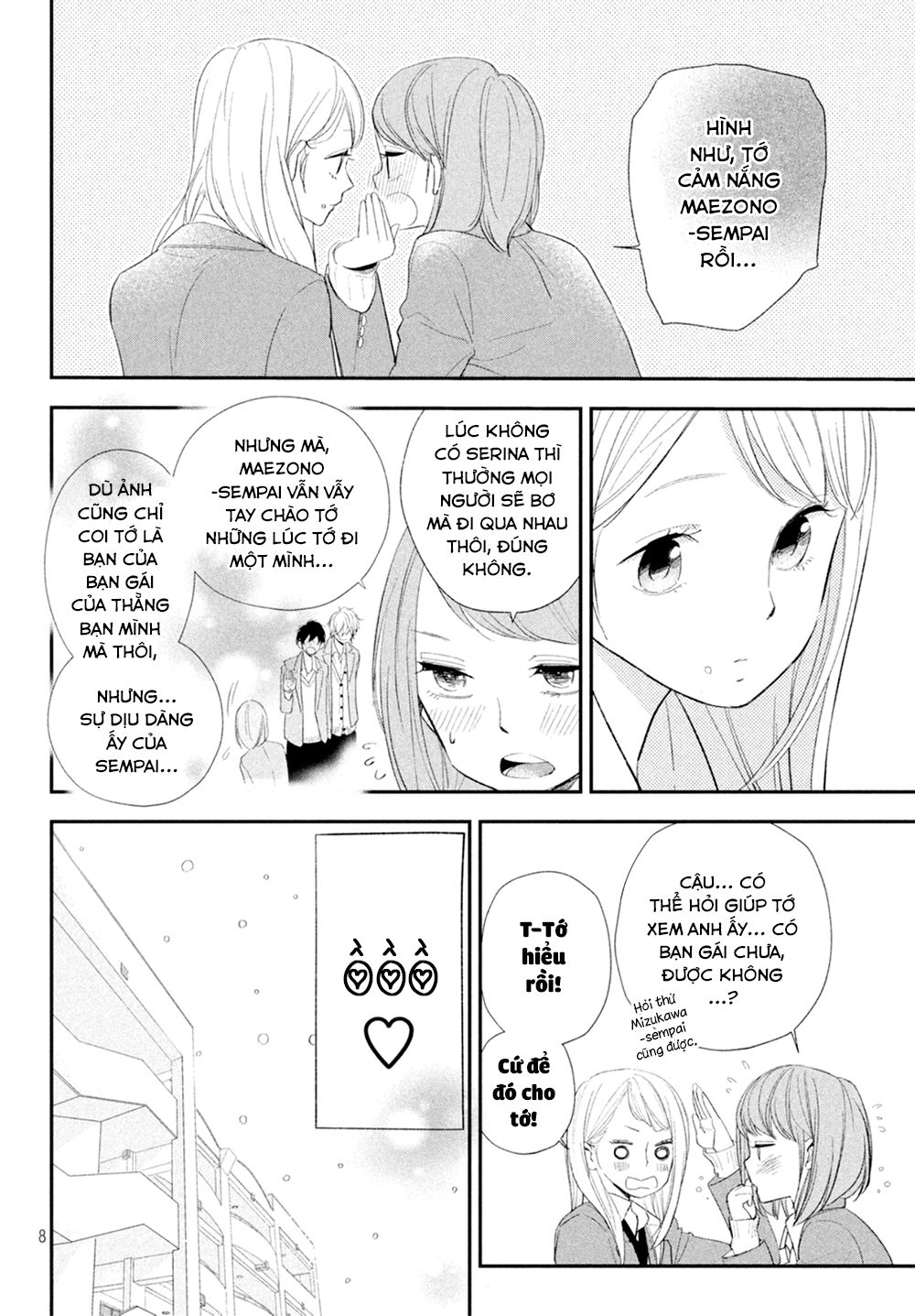 Mairimashita, Senpai! Chapter 11 - 10