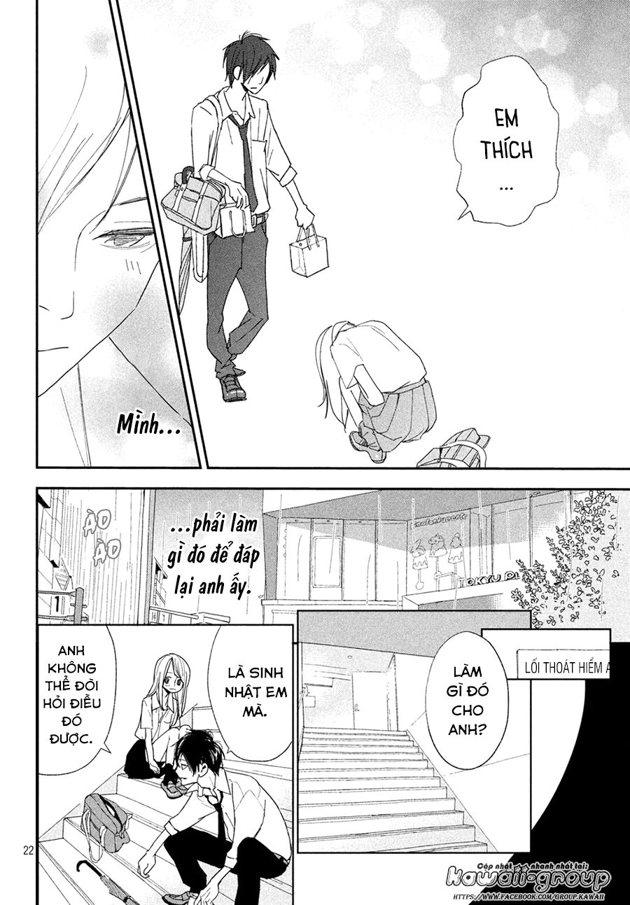 Mairimashita, Senpai! Chapter 4 - 24