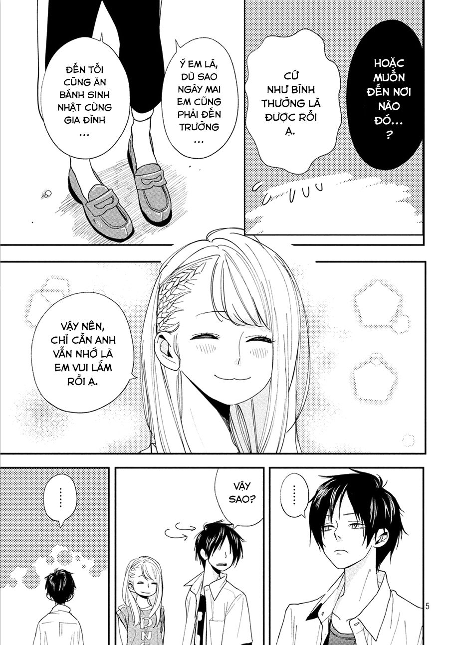 Mairimashita, Senpai! Chapter 4 - 8