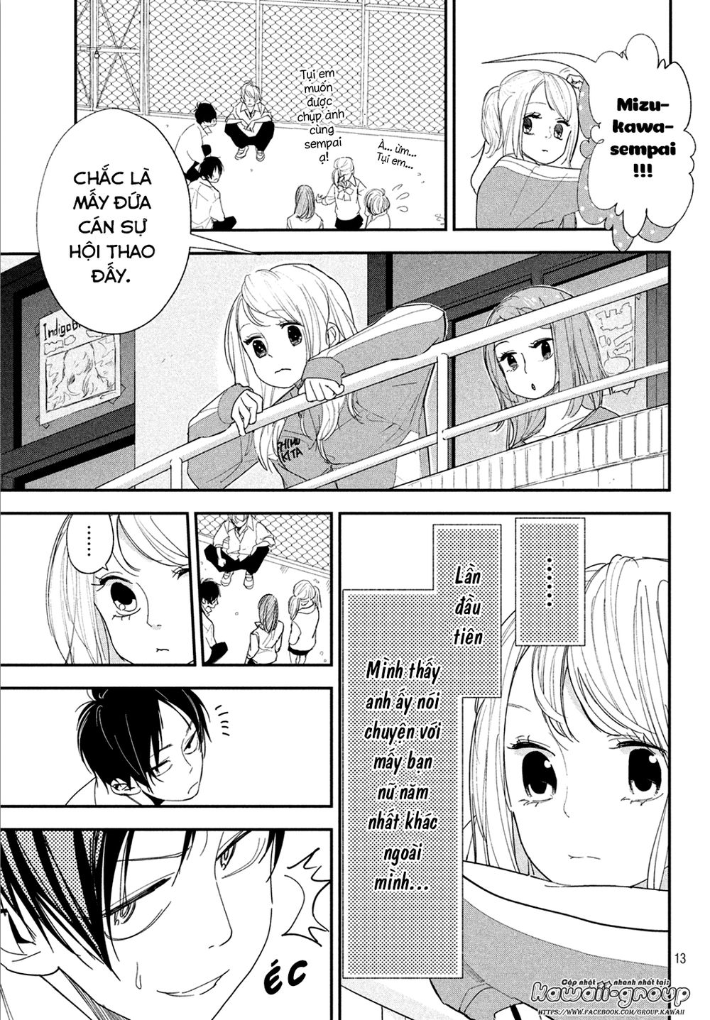 Mairimashita, Senpai! Chapter 5 - 16