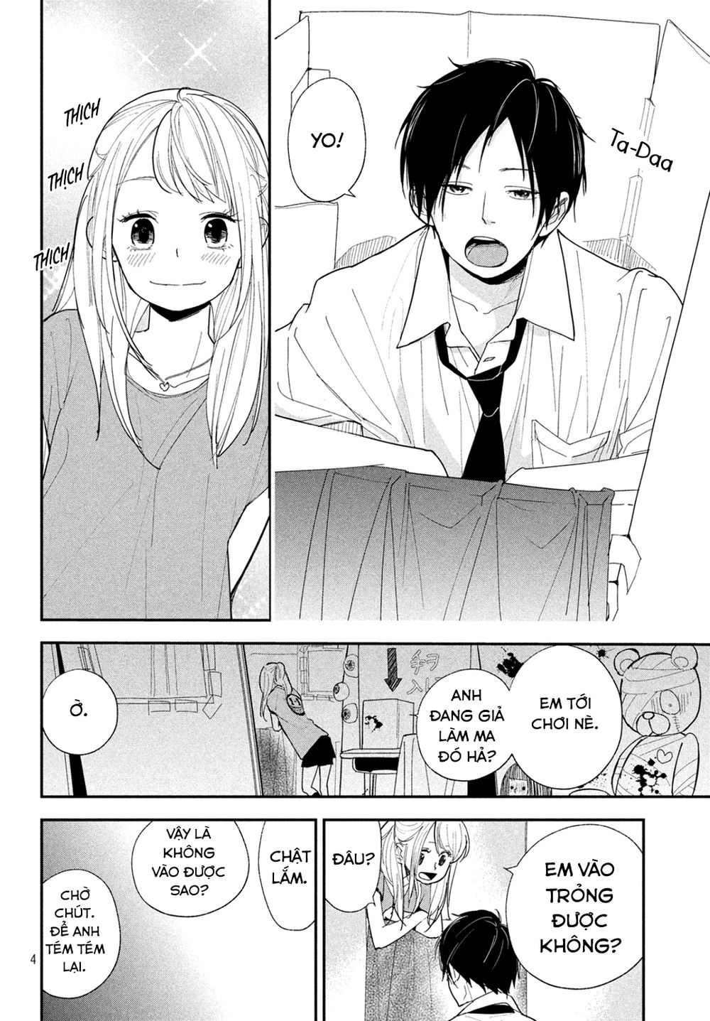 Mairimashita, Senpai! Chapter 5 - 7