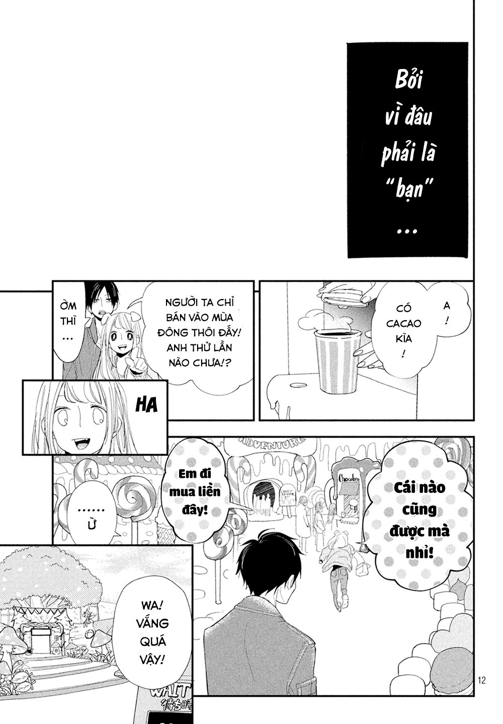 Mairimashita, Senpai! Chapter 8 - 12