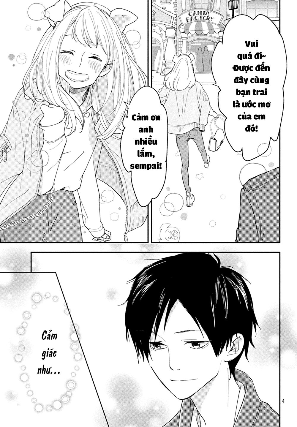 Mairimashita, Senpai! Chapter 8 - 7