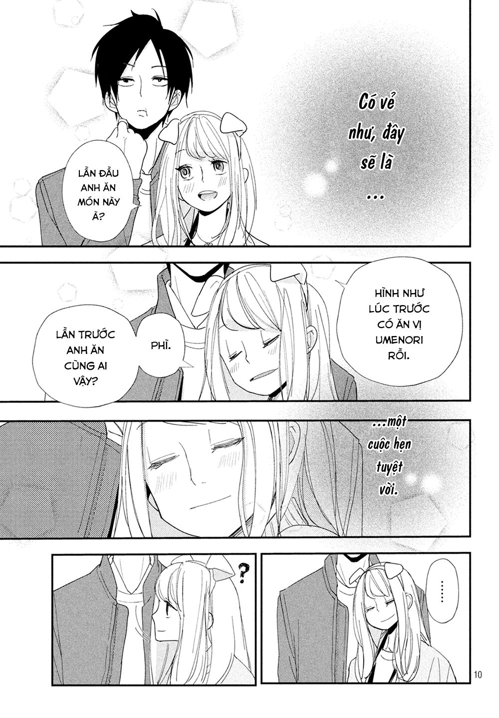 Mairimashita, Senpai! Chapter 8 - 10