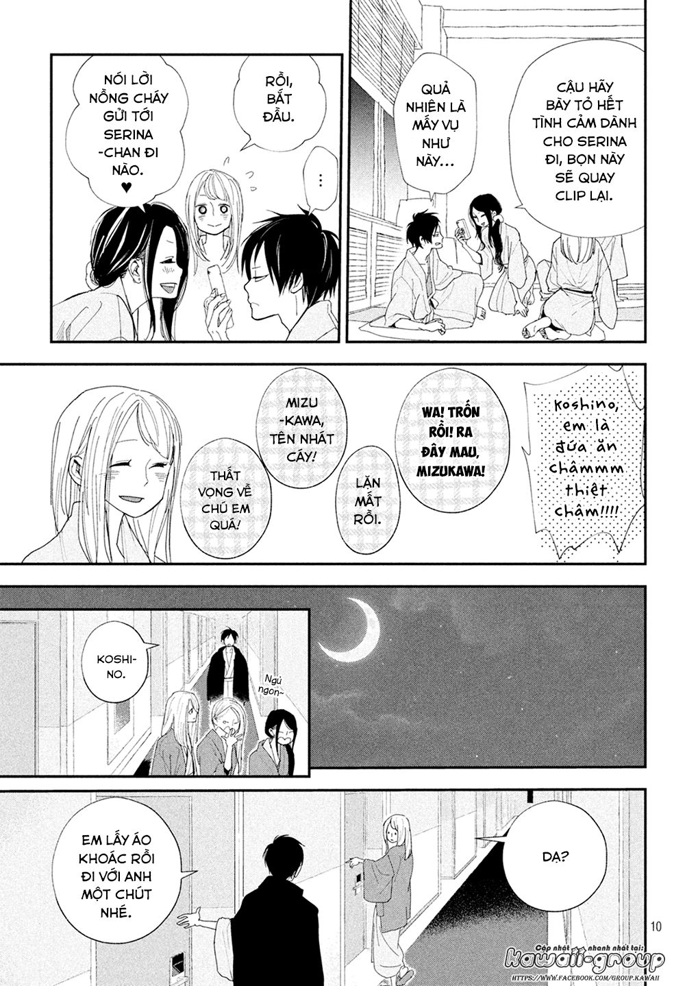 Mairimashita, Senpai! Chapter 9 - 13