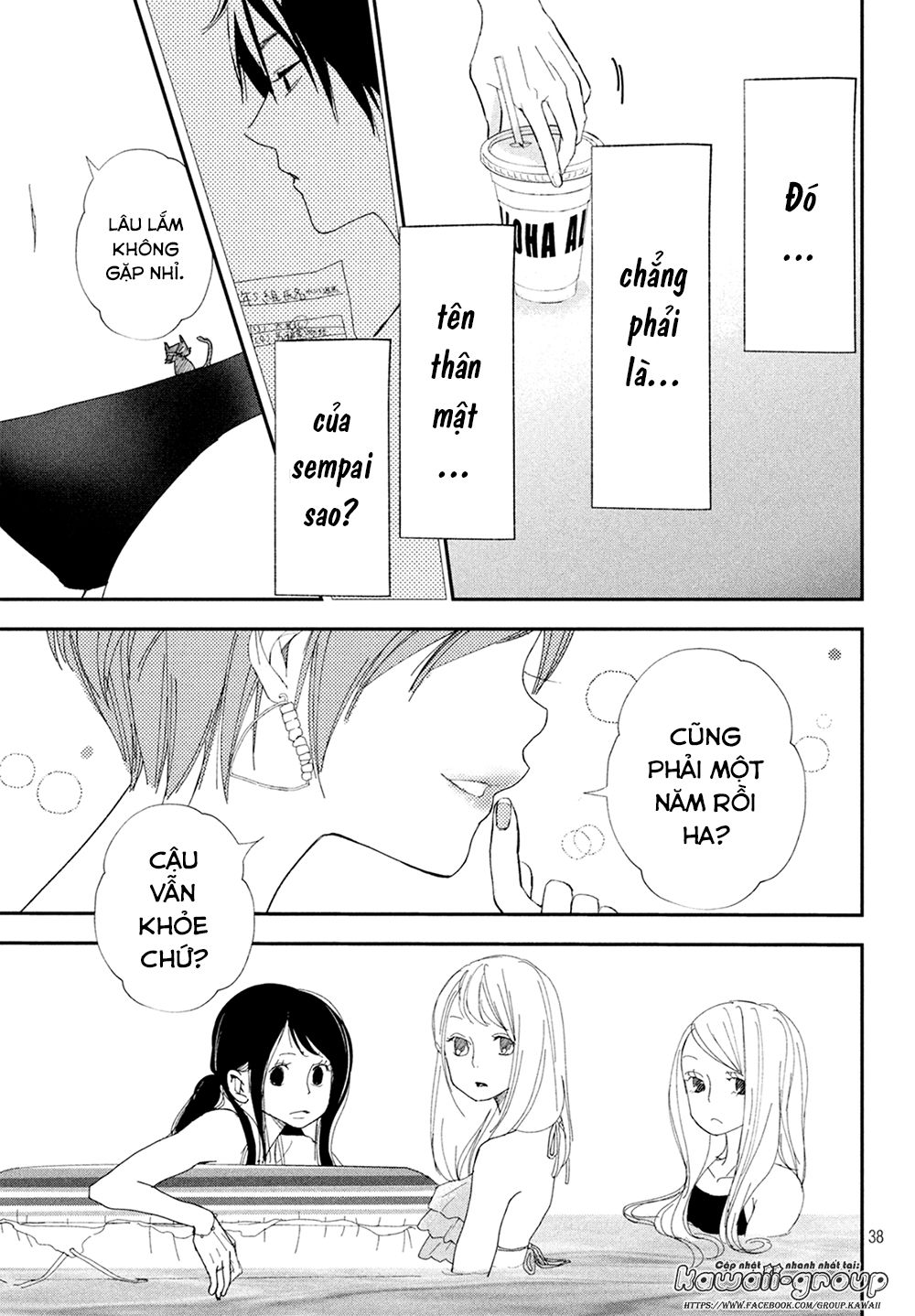 Mairimashita, Senpai! Chapter 9 - 40