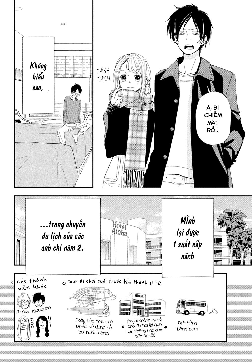 Mairimashita, Senpai! Chapter 9 - 6