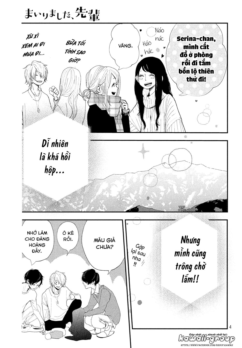 Mairimashita, Senpai! Chapter 9 - 7