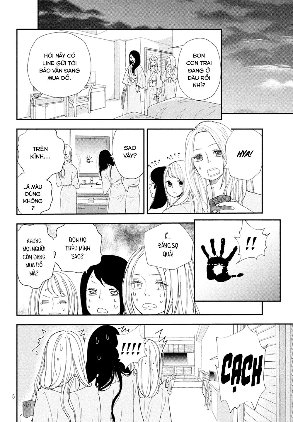 Mairimashita, Senpai! Chapter 9 - 8