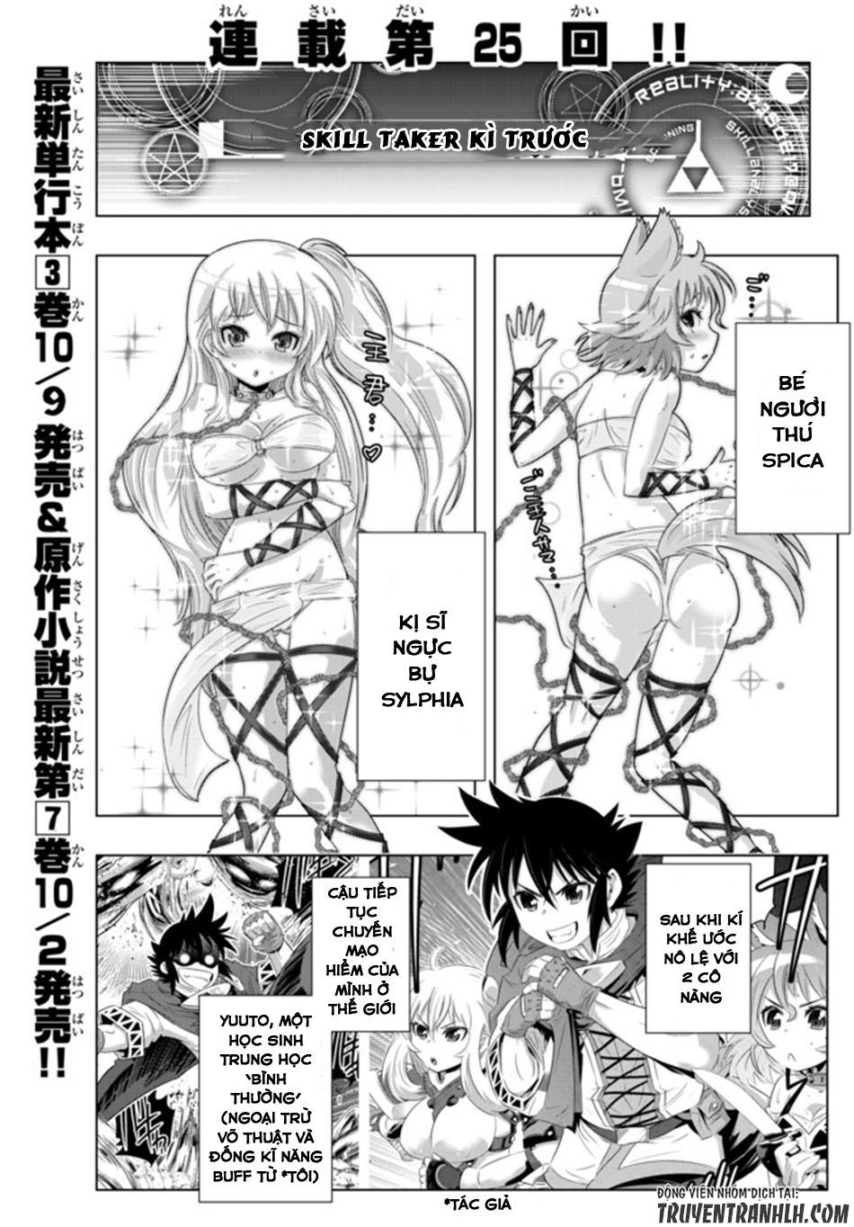 Isekai Shihai No Skill Taker: Zero Kara Hajimeru Dorei Harem Chapter 25 - 2