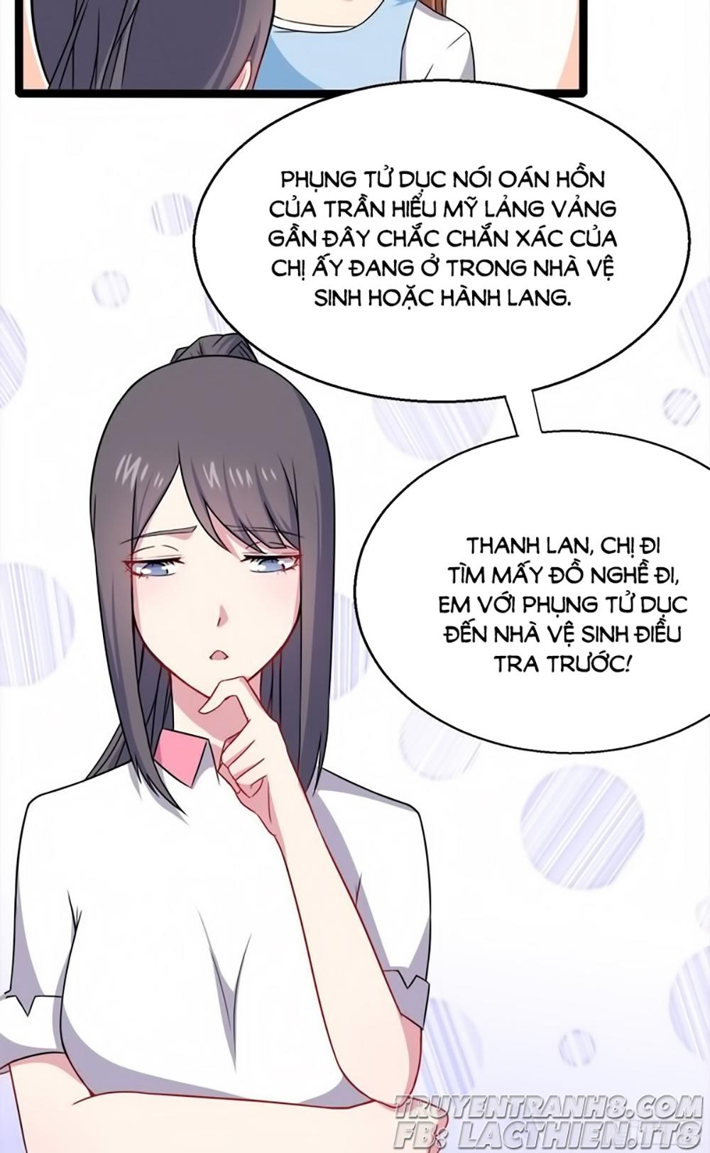 Ngạo Kiều Quỷ Vương Yêu Ta Chapter 11 - 6