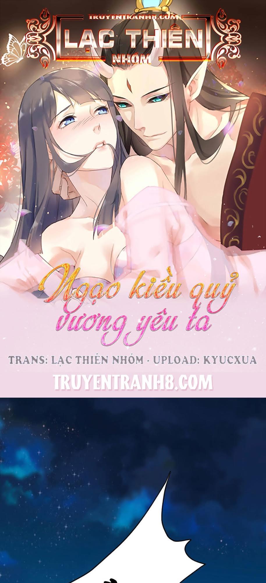 Ngạo Kiều Quỷ Vương Yêu Ta Chapter 16 - 1