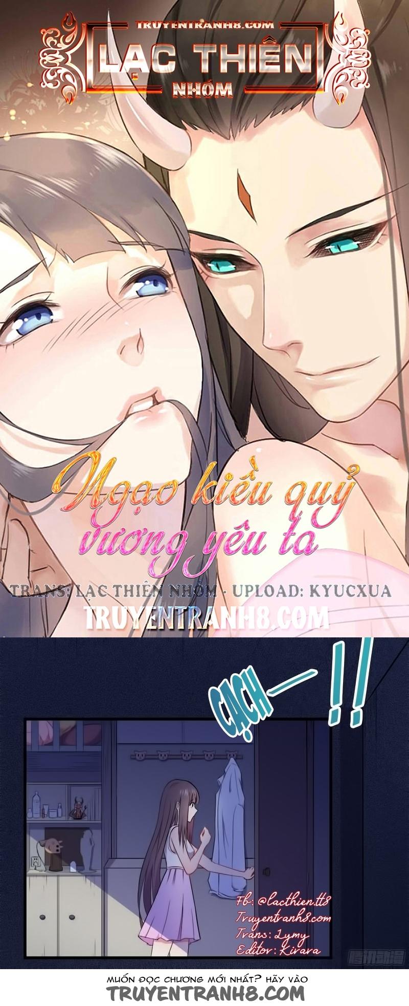 Ngạo Kiều Quỷ Vương Yêu Ta Chapter 2 - 1