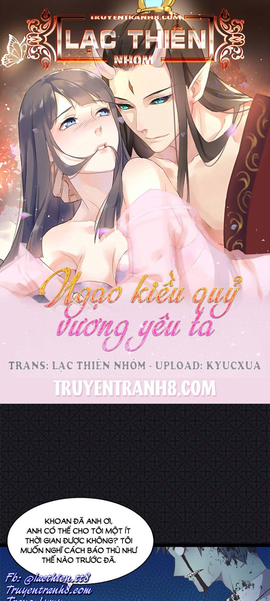 Ngạo Kiều Quỷ Vương Yêu Ta Chapter 20 - 1