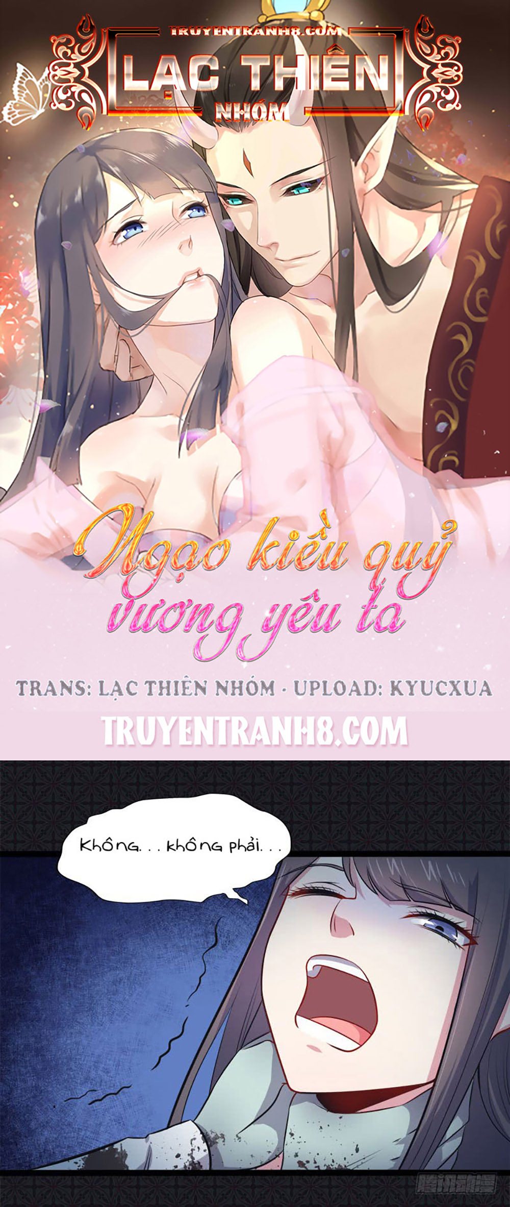 Ngạo Kiều Quỷ Vương Yêu Ta Chapter 21 - 1