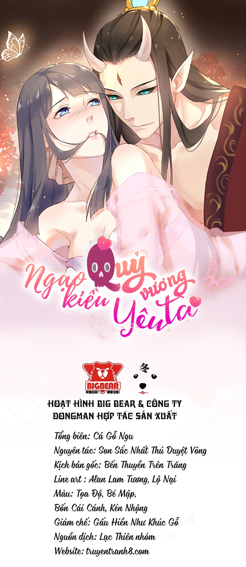 Ngạo Kiều Quỷ Vương Yêu Ta Chapter 24 - 2