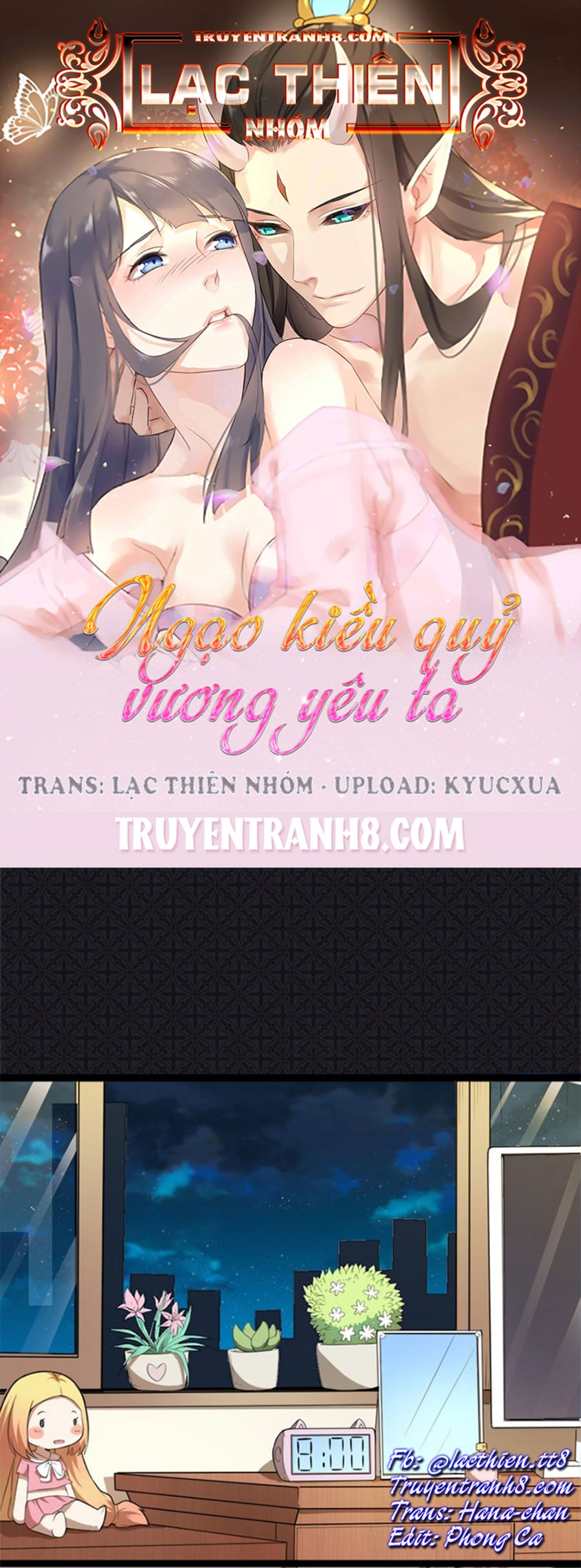 Ngạo Kiều Quỷ Vương Yêu Ta Chapter 27 - 1