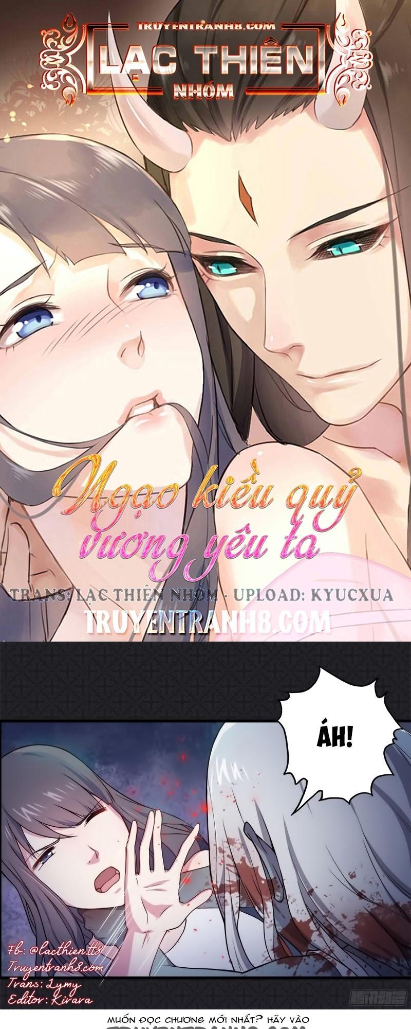 Ngạo Kiều Quỷ Vương Yêu Ta Chapter 3 - 1