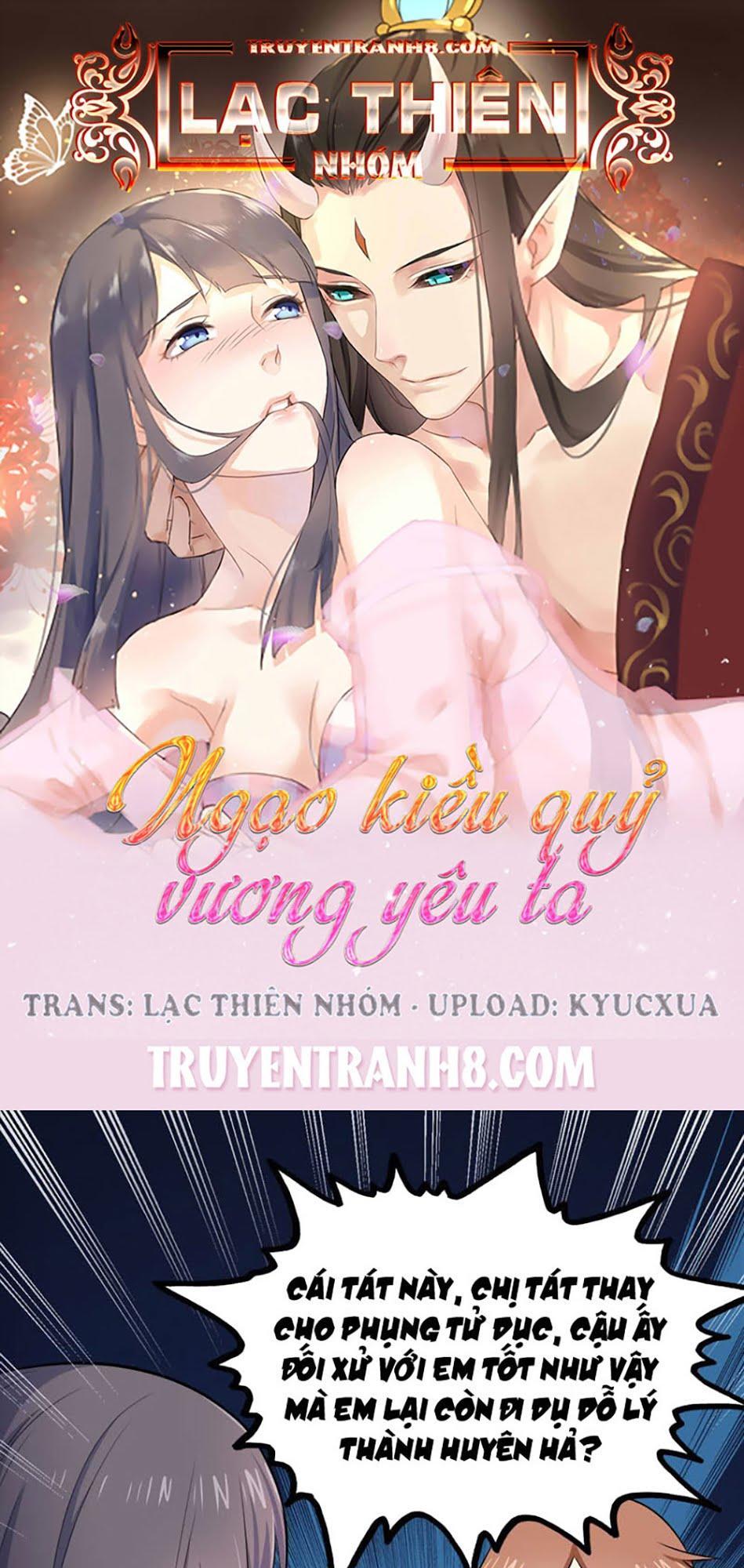 Ngạo Kiều Quỷ Vương Yêu Ta Chapter 31 - 1