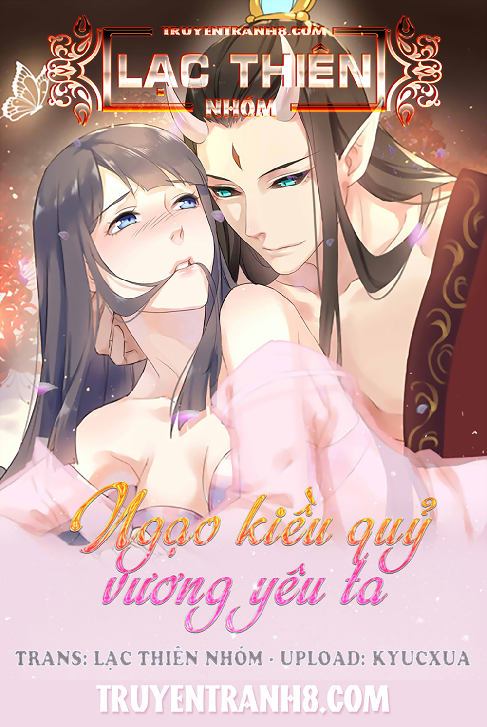 Ngạo Kiều Quỷ Vương Yêu Ta Chapter 46 - 1