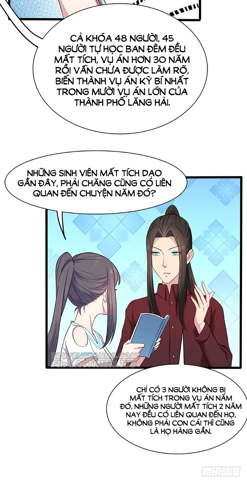 Ngạo Kiều Quỷ Vương Yêu Ta Chapter 49 - 10