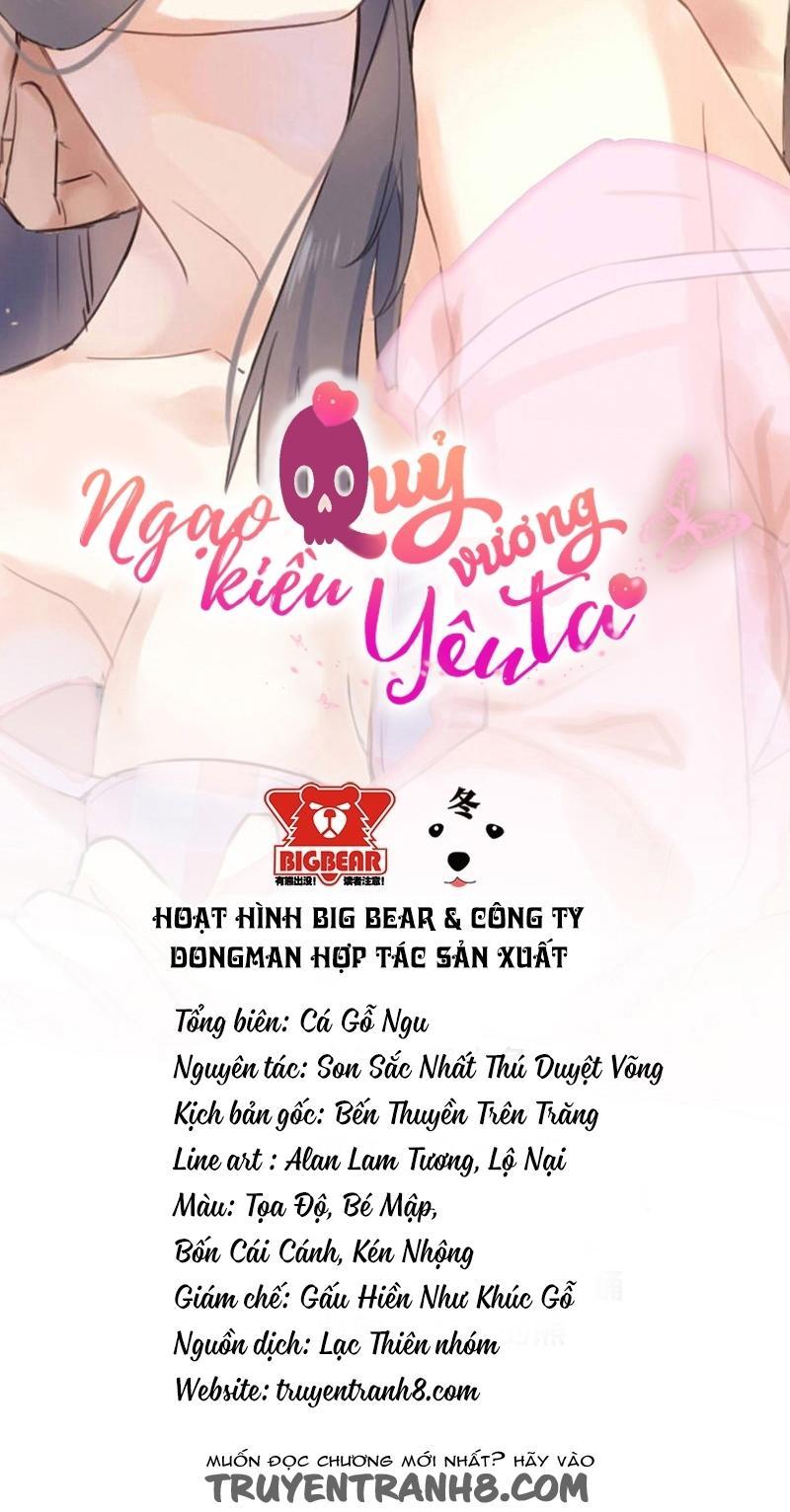 Ngạo Kiều Quỷ Vương Yêu Ta Chapter 6 - 16