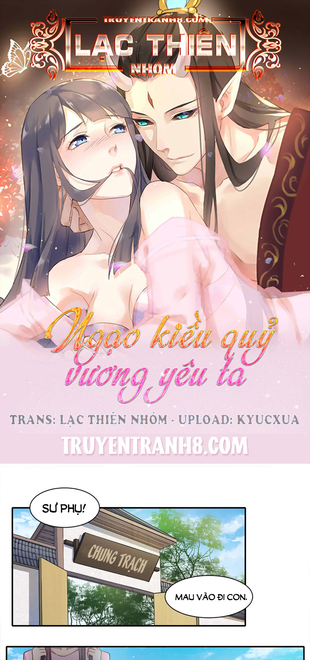 Ngạo Kiều Quỷ Vương Yêu Ta Chapter 63 - 1