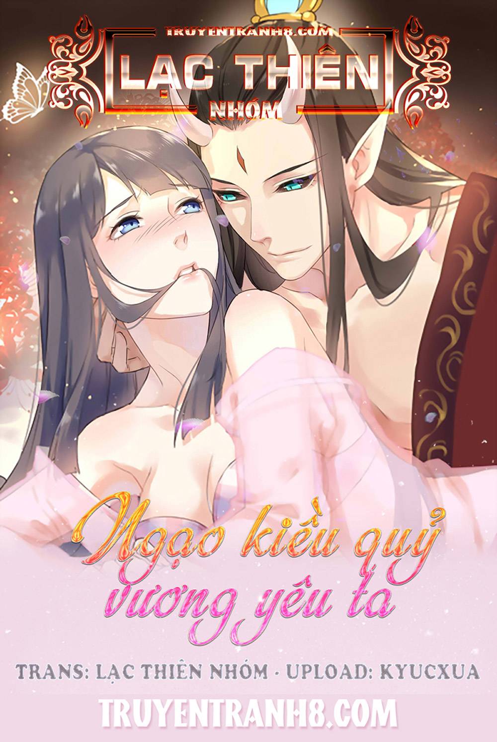 Ngạo Kiều Quỷ Vương Yêu Ta Chapter 69 - 1