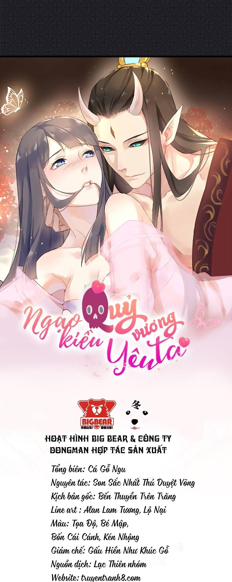 Ngạo Kiều Quỷ Vương Yêu Ta Chapter 7 - 12