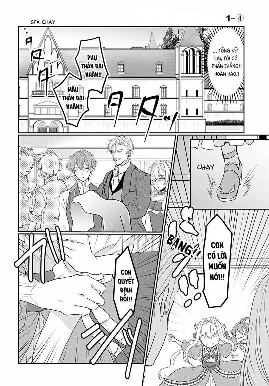 Akuyaku Reijō Wa, Shomin Ni Totsugitai Chapter 1.4 - 2