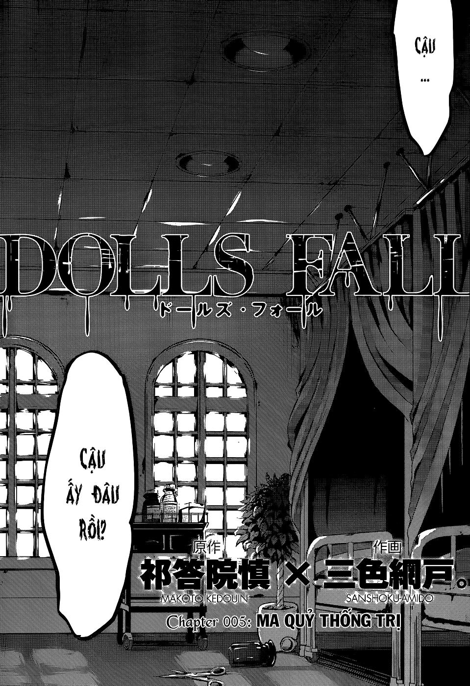 Dolls Fall Chapter 5 - 5