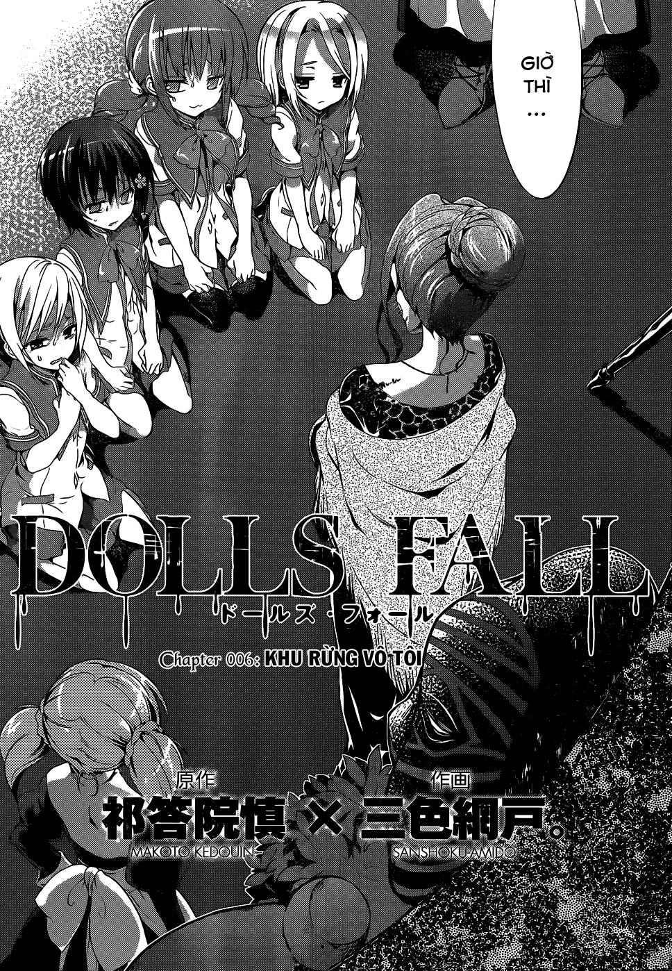 Dolls Fall Chapter 6 - 3