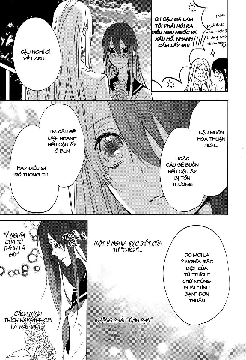 Hatsukoi Canvas Chapter 1 - 27