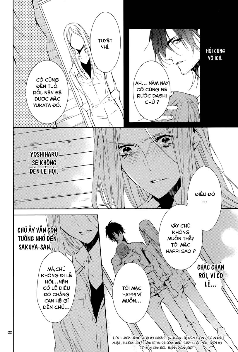 Hatsukoi Canvas Chapter 2 - 24