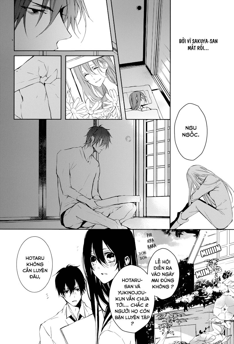 Hatsukoi Canvas Chapter 2 - 26