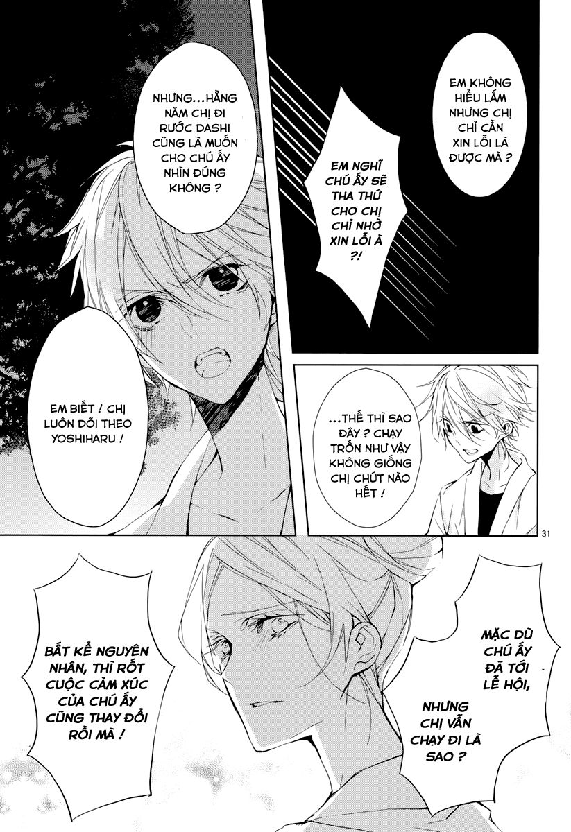 Hatsukoi Canvas Chapter 2 - 33