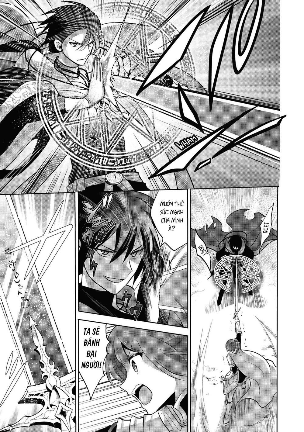 Maou No Ore Ga Dorei Elf Wo Yome Ni Shitanda Ga, Dou Medereba Ii? Chapter 6 - 18