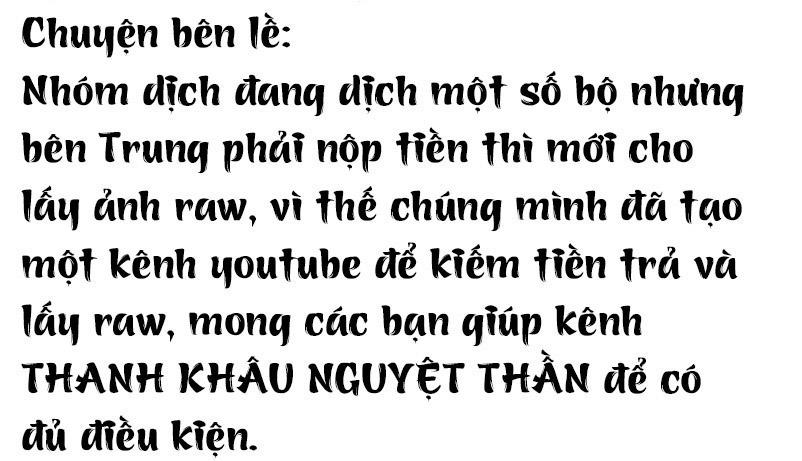 Xuân Phong Nhất Độ Cộng Triền Tình Chapter 28 - 10