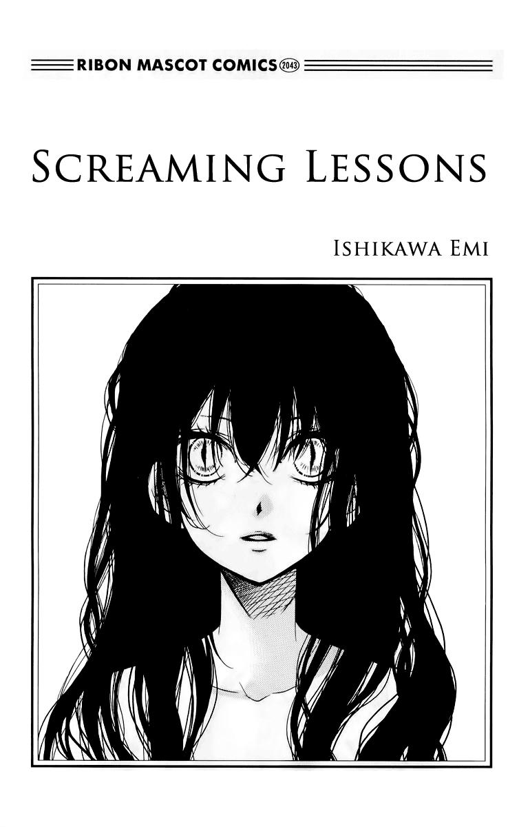 Screaming Lesson Chapter 13 - 2