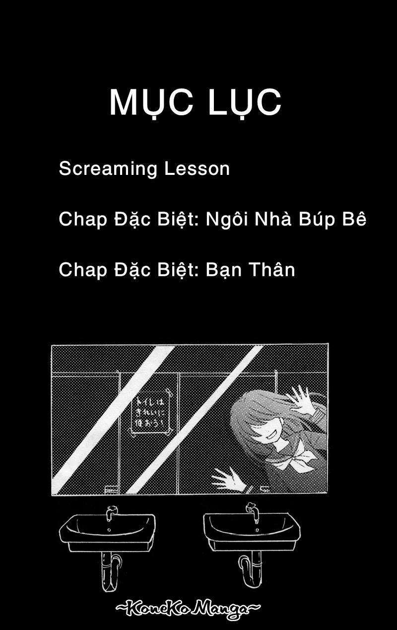 Screaming Lesson Chapter 17 - 4