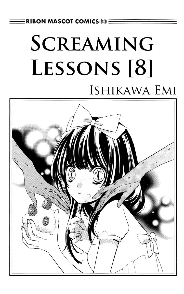 Screaming Lesson Chapter 29 - 3