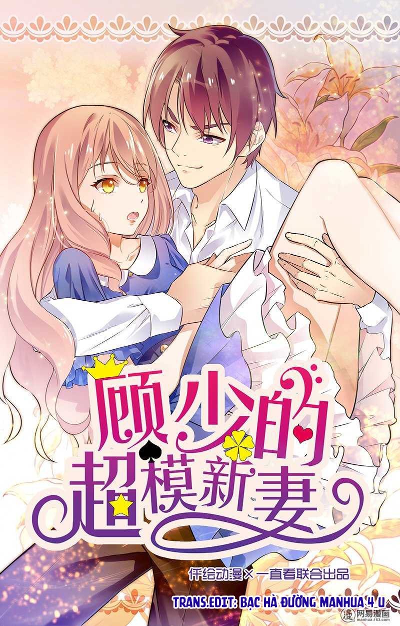 Cô Vợ Siêu Mẫu Của Cố Thiếu Chapter 101 - 1