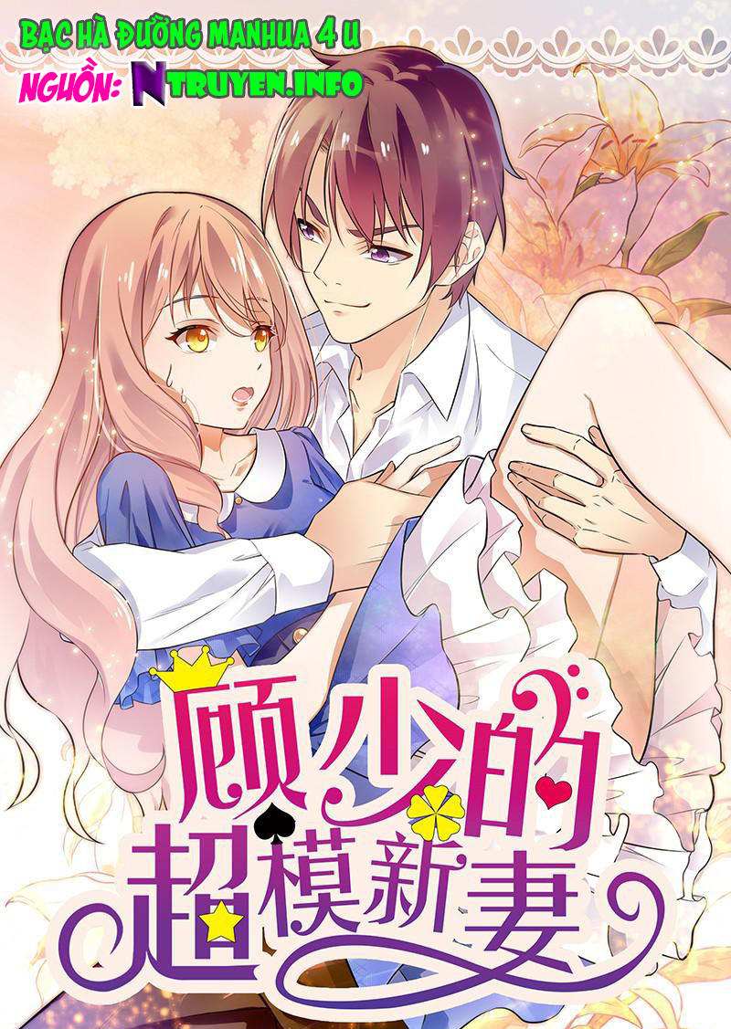 Cô Vợ Siêu Mẫu Của Cố Thiếu Chapter 28 - 1