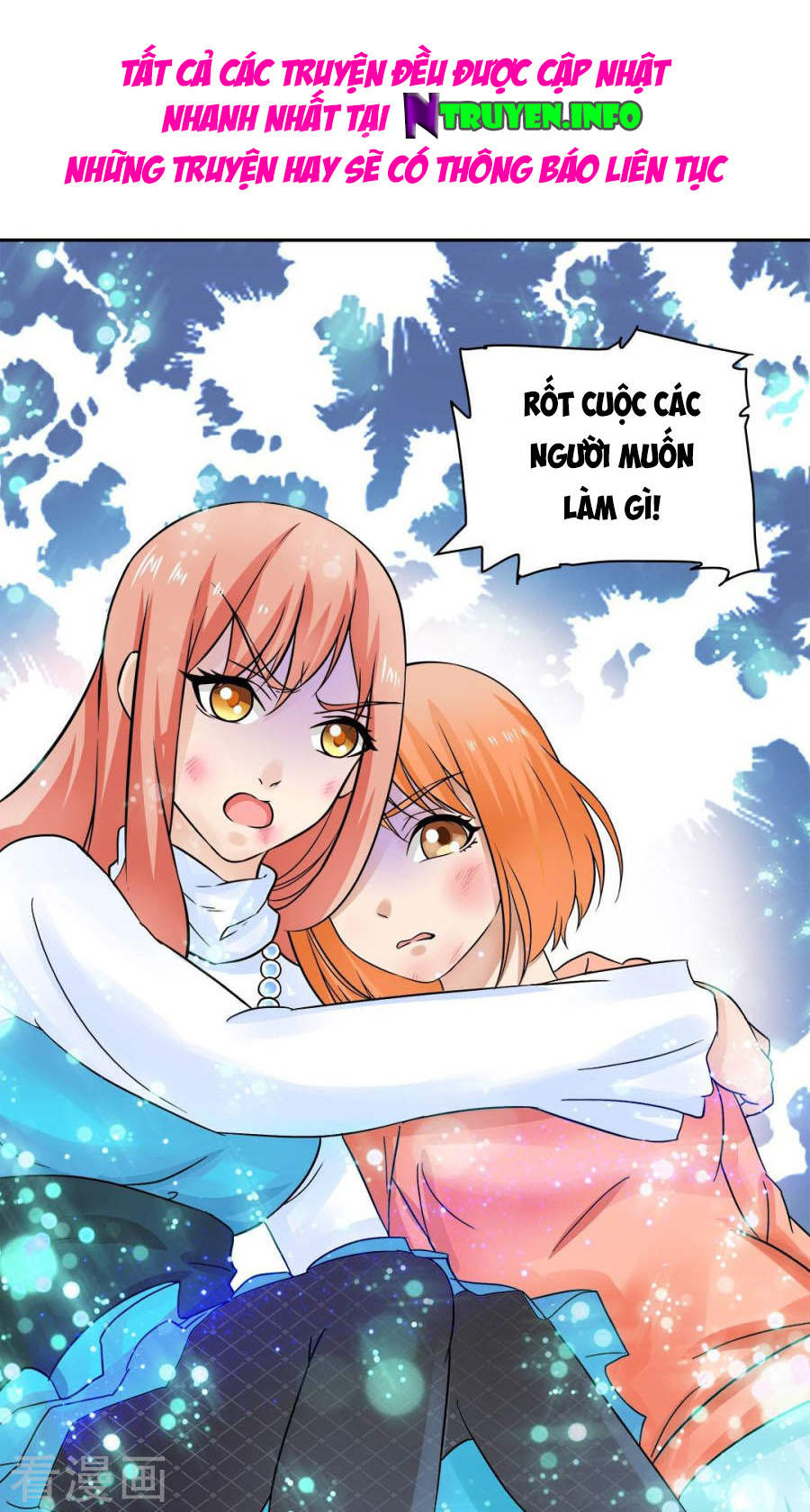 Cô Vợ Siêu Mẫu Của Cố Thiếu Chapter 45 - 9