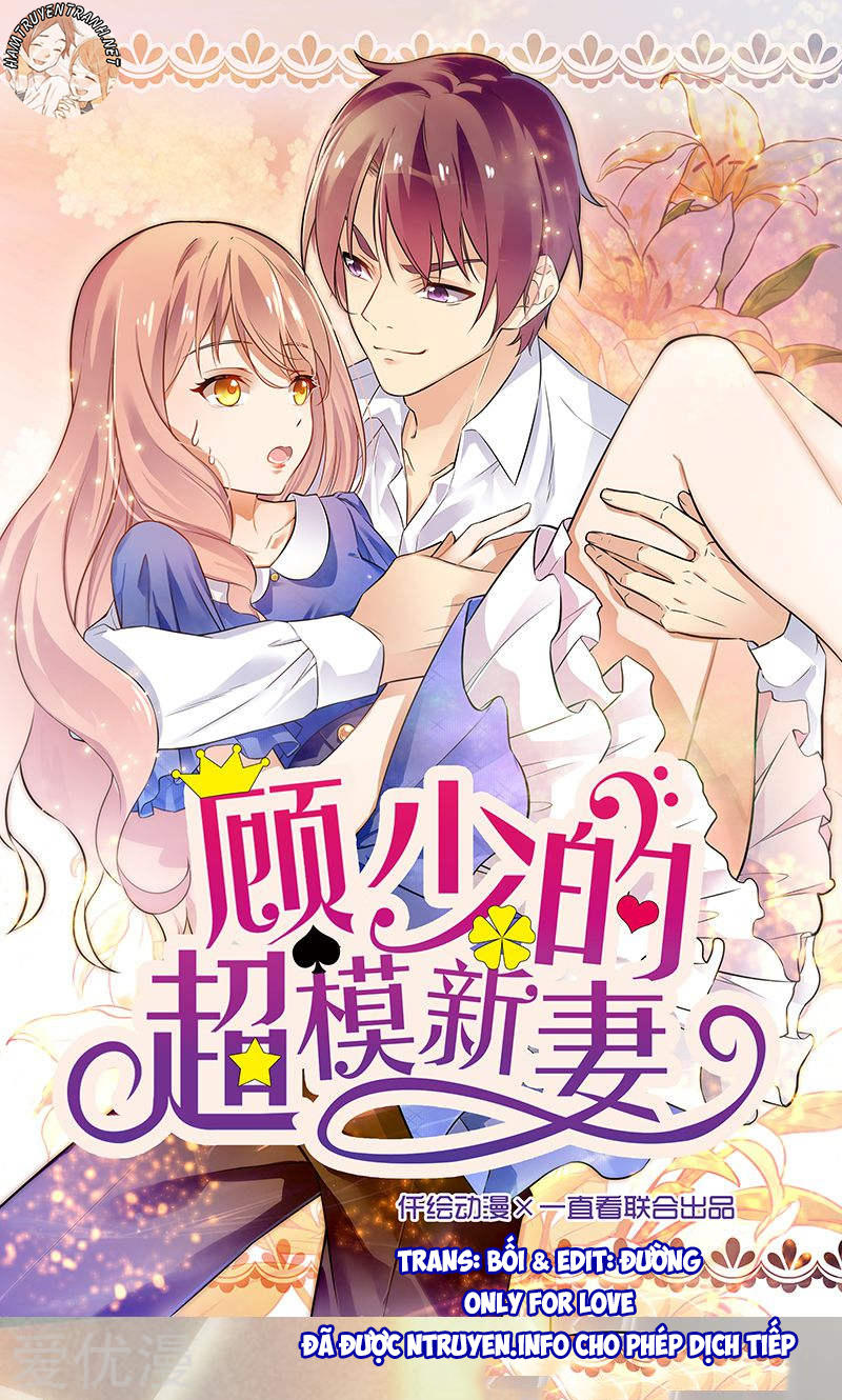 Cô Vợ Siêu Mẫu Của Cố Thiếu Chapter 53 - 1