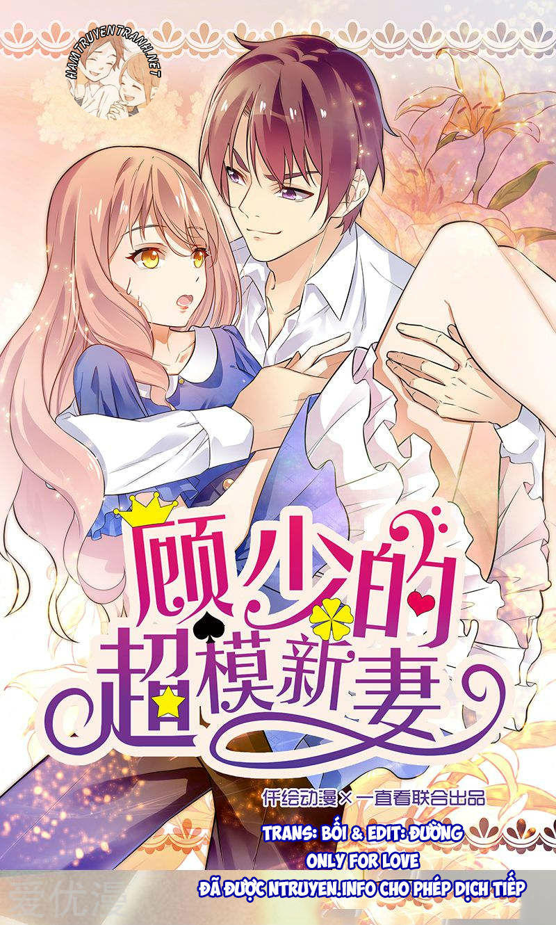 Cô Vợ Siêu Mẫu Của Cố Thiếu Chapter 61 - 1