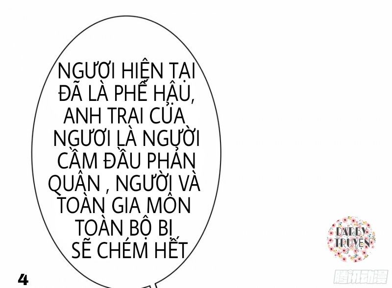 Thịnh Thế Đế Hậu: Bạo Quân Tư Sủng Bảo Bối Chapter 2 - 4