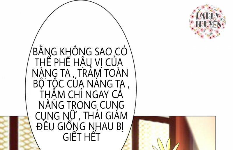 Thịnh Thế Đế Hậu: Bạo Quân Tư Sủng Bảo Bối Chapter 3 - 11