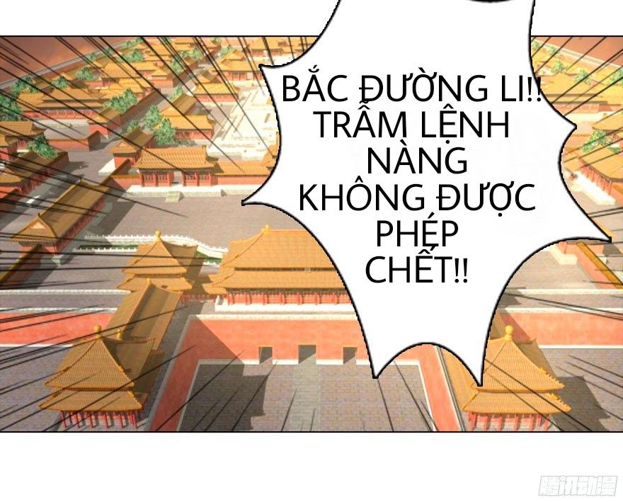 Thịnh Thế Đế Hậu: Bạo Quân Tư Sủng Bảo Bối Chapter 8 - 14