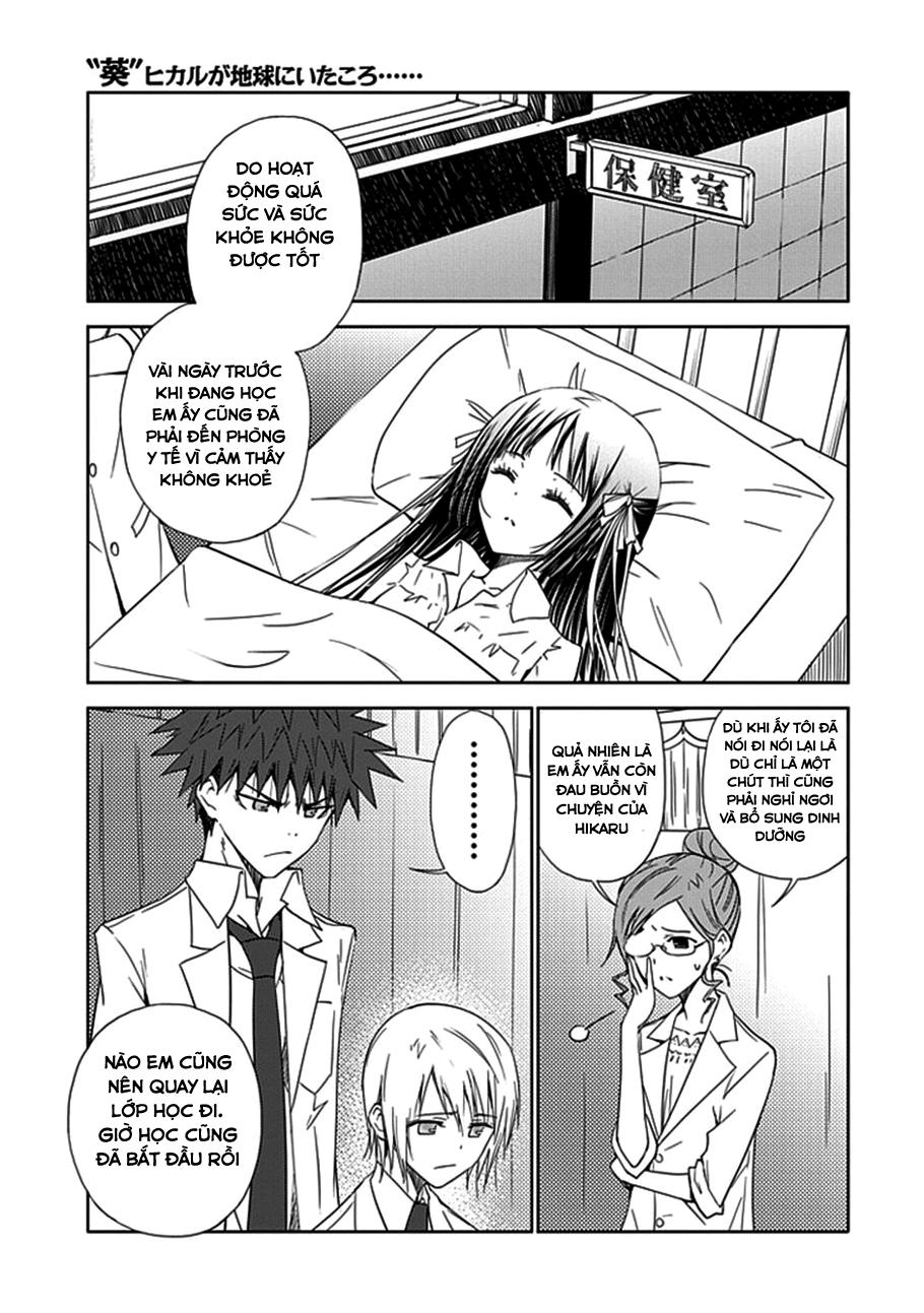 Aoi - Hikaru Ga Chikyuu Ni Itakoro Chapter 11 - 25